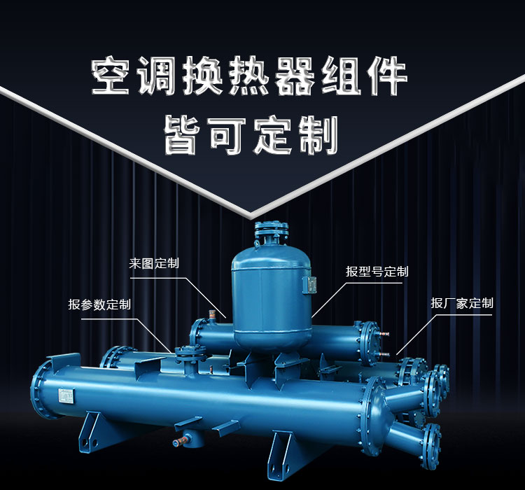 低溫污泥干化設備一步將污泥減重75%以上